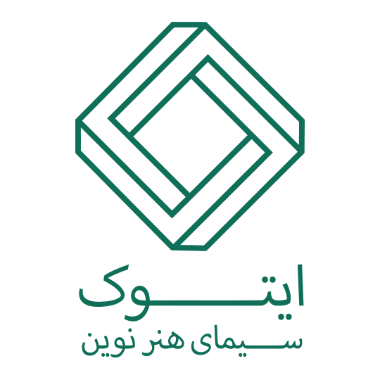 لوگوی مؤسسه ایتوک سیمای هنر نوین