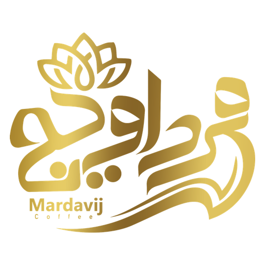 لوگوی شرکت امیر قهوه مرداویج سپاهان