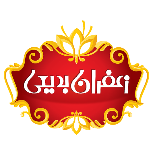 لوگوی شرکت کشاورزی تولیدی زعفران بدیعی