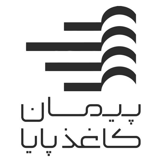 لوگوی شرکت پیمان کاغذ پایا