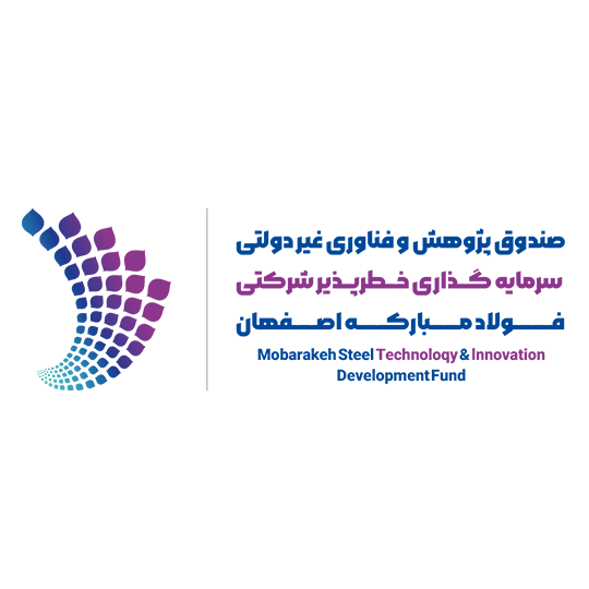 لوگوی شرکت صندوق پژوهش و فناوری غیر دولتی سرمایه گذاری خطرپذیر شرکتی فولاد مبارکه اصفهان