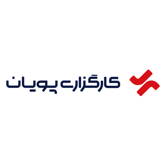 لوگوی شرکت کارگزاری پویان