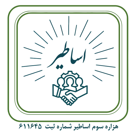 لوگوی شرکت هزاره سوم اساطیر