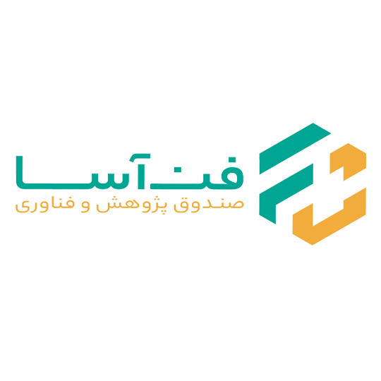 لوگوی شرکت صندوق پژوهش و فناوری غیردولتی فن آسا