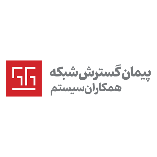 لوگوی شرکت پیمان گسترش شبکه همکاران